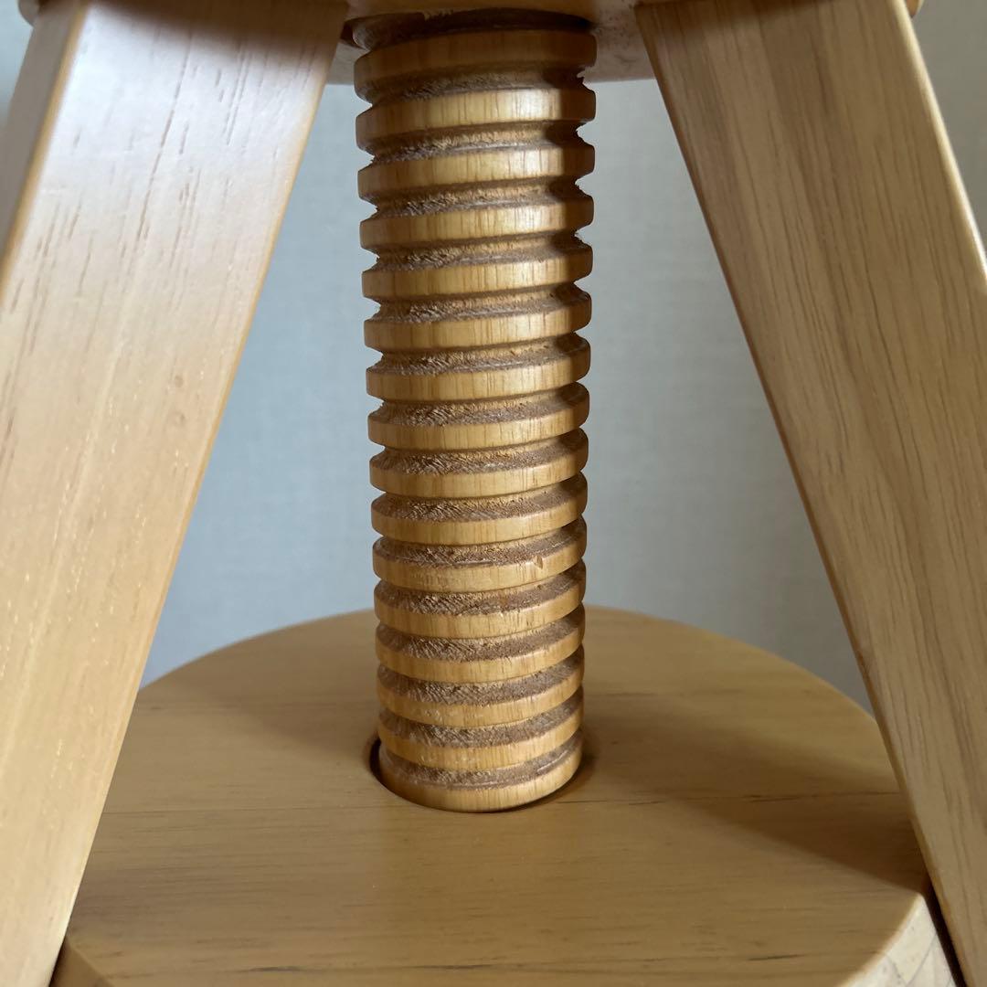 【廃盤品】広松木工 スピンスツール【サイドテーブルにも】LUME