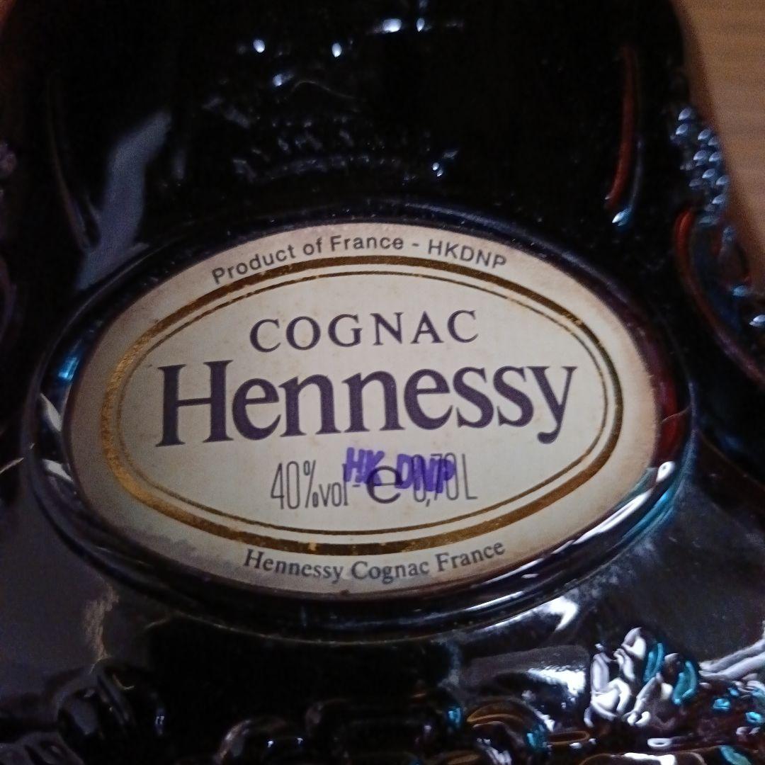 Chabot & Hennessy X.O. コニャックセット