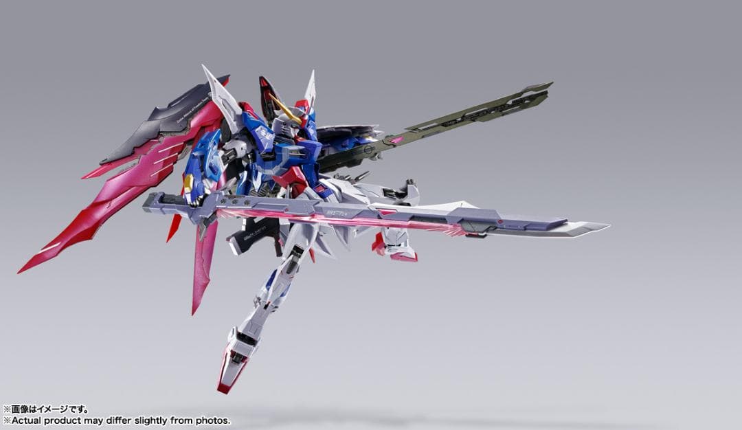 新品未開封 デスティニーガンダム メタルビルド フルパッケージ 2024