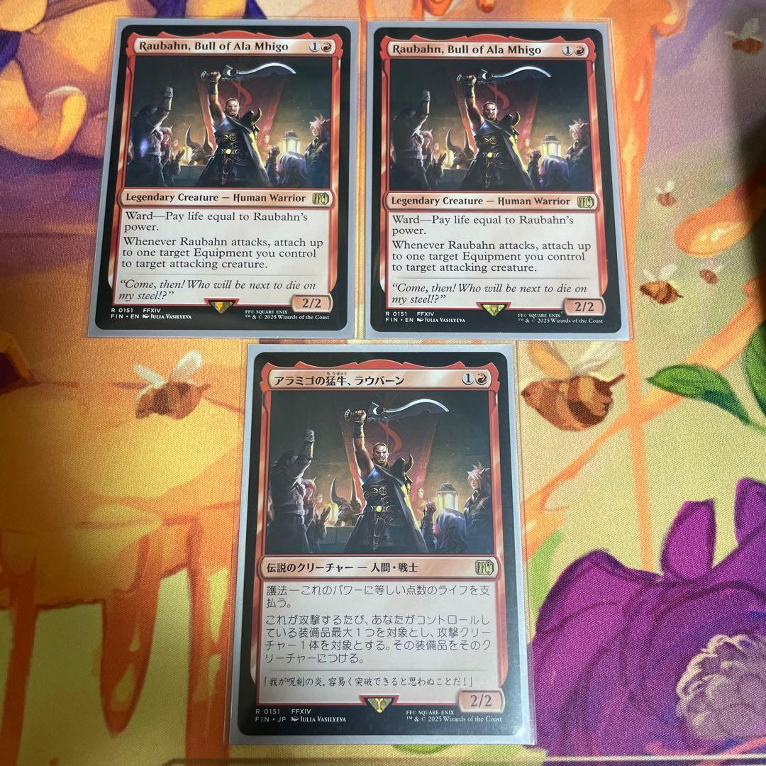 MTG ミッドガルの傭兵、クラウド　巨像の槌　などセット　ハンマータイム