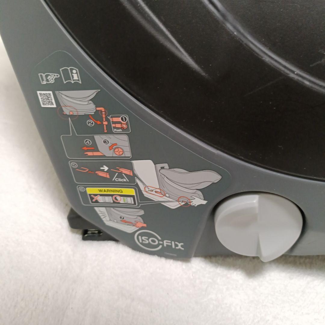 Combi クルムーヴ スマート ISOFIX チャイルドシート