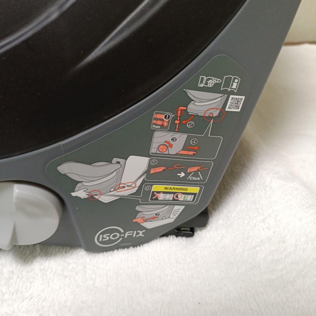 Combi クルムーヴ スマート ISOFIX チャイルドシート