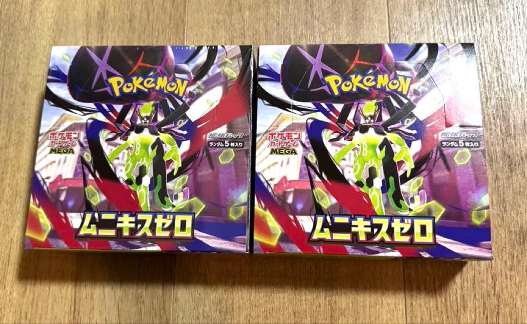 ポケモンカードゲーム MEGA ムニキスゼロBOX2個セット シュリンク有＆無