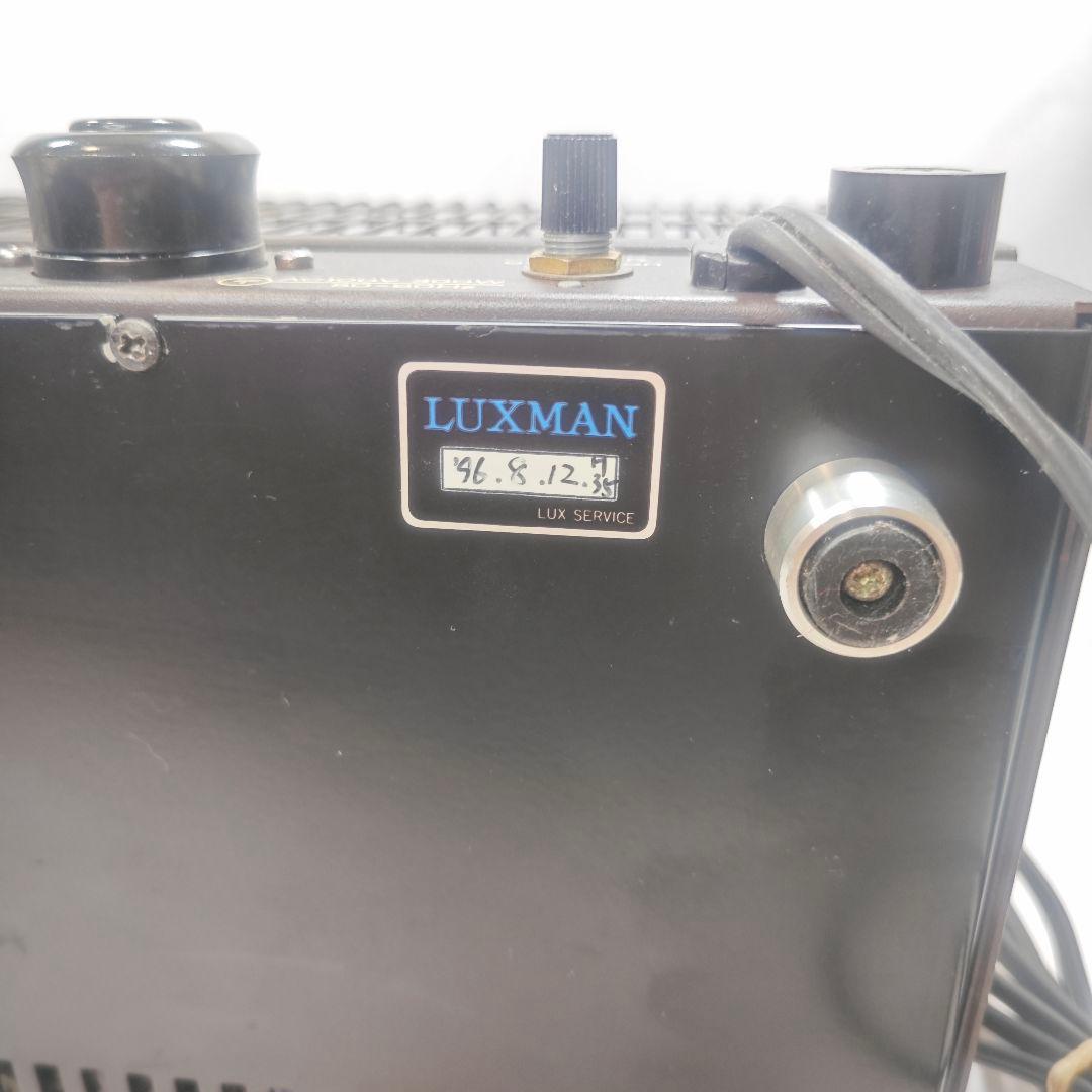 動作品 LUXKIT A3600 真空管アンプ ラックスキット