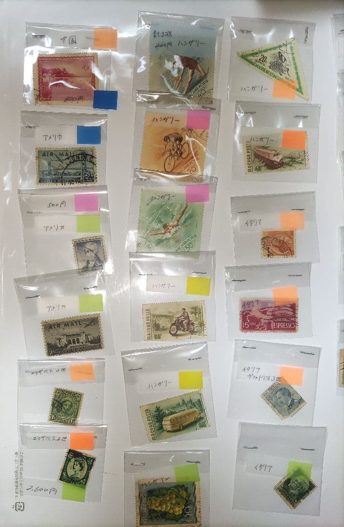 切手セット(米国/英国/中国/ほか外国/日本(オリンピック/記念他)