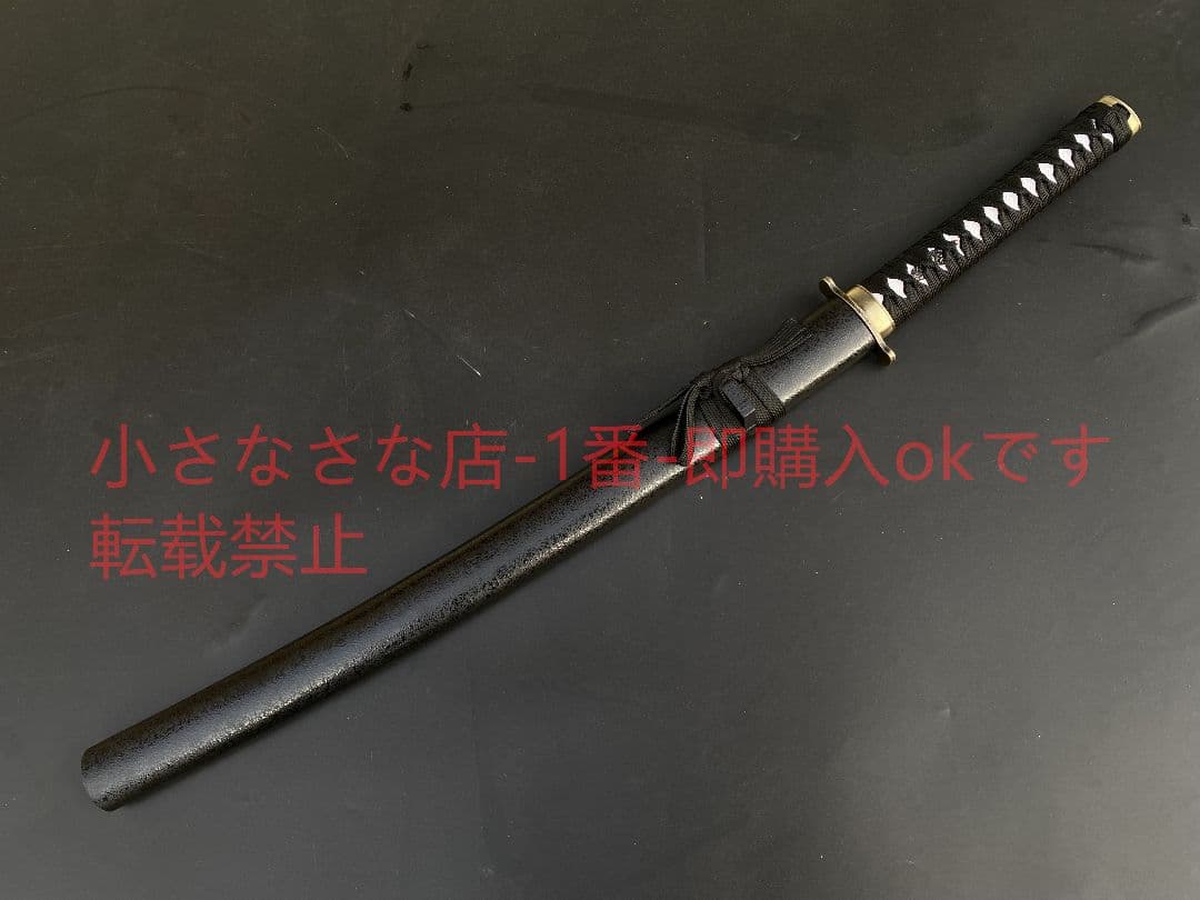 一字侍刀 武具　刀装具　日本刀　模造刀　居合刀