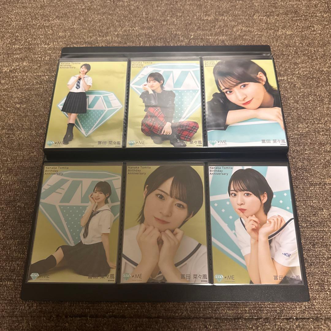 【N様】≠ME ノットイコールミー ノイミー 冨田菜々風 生写真 まとめ売り