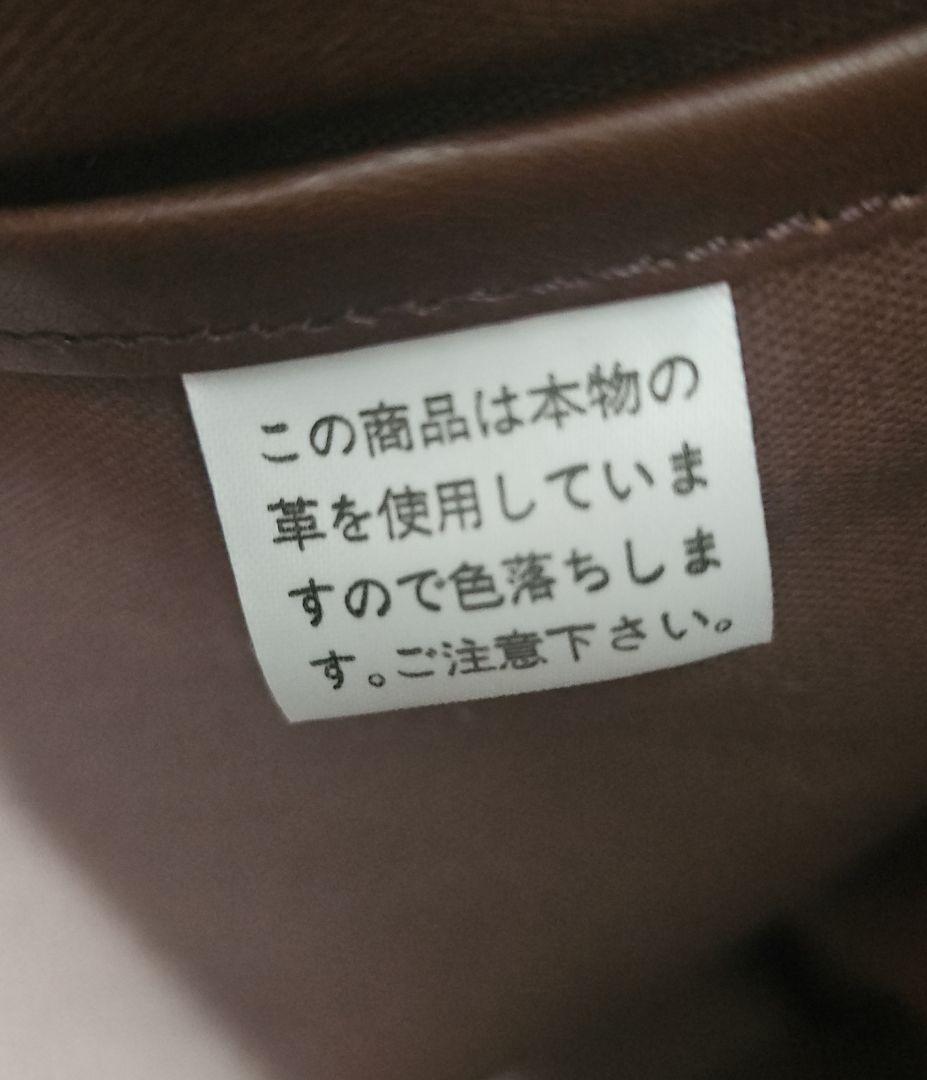 【PORTER 】FLEXIBLE BRIEF CASE BLOWN