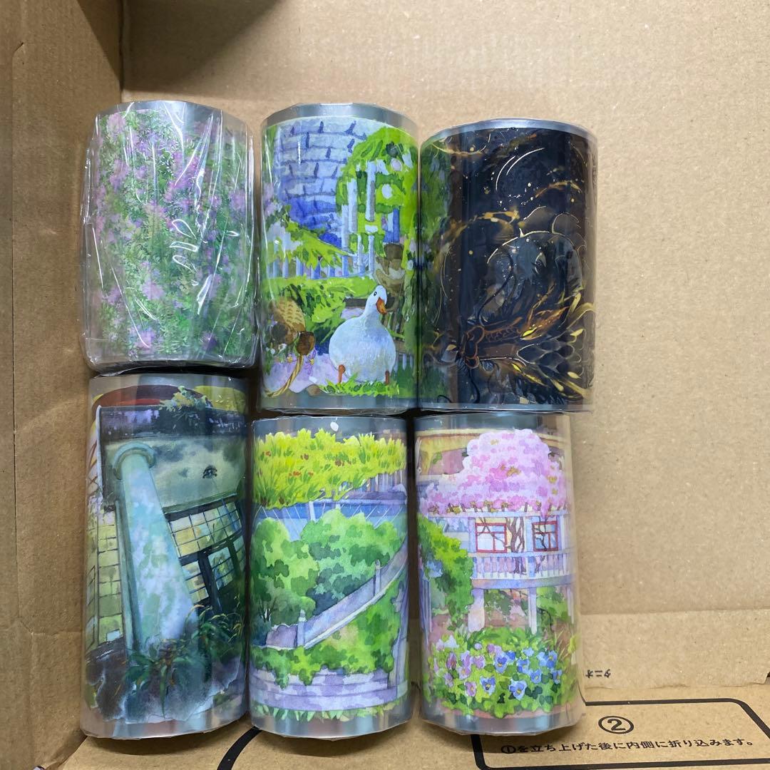 白猫屋ページ
