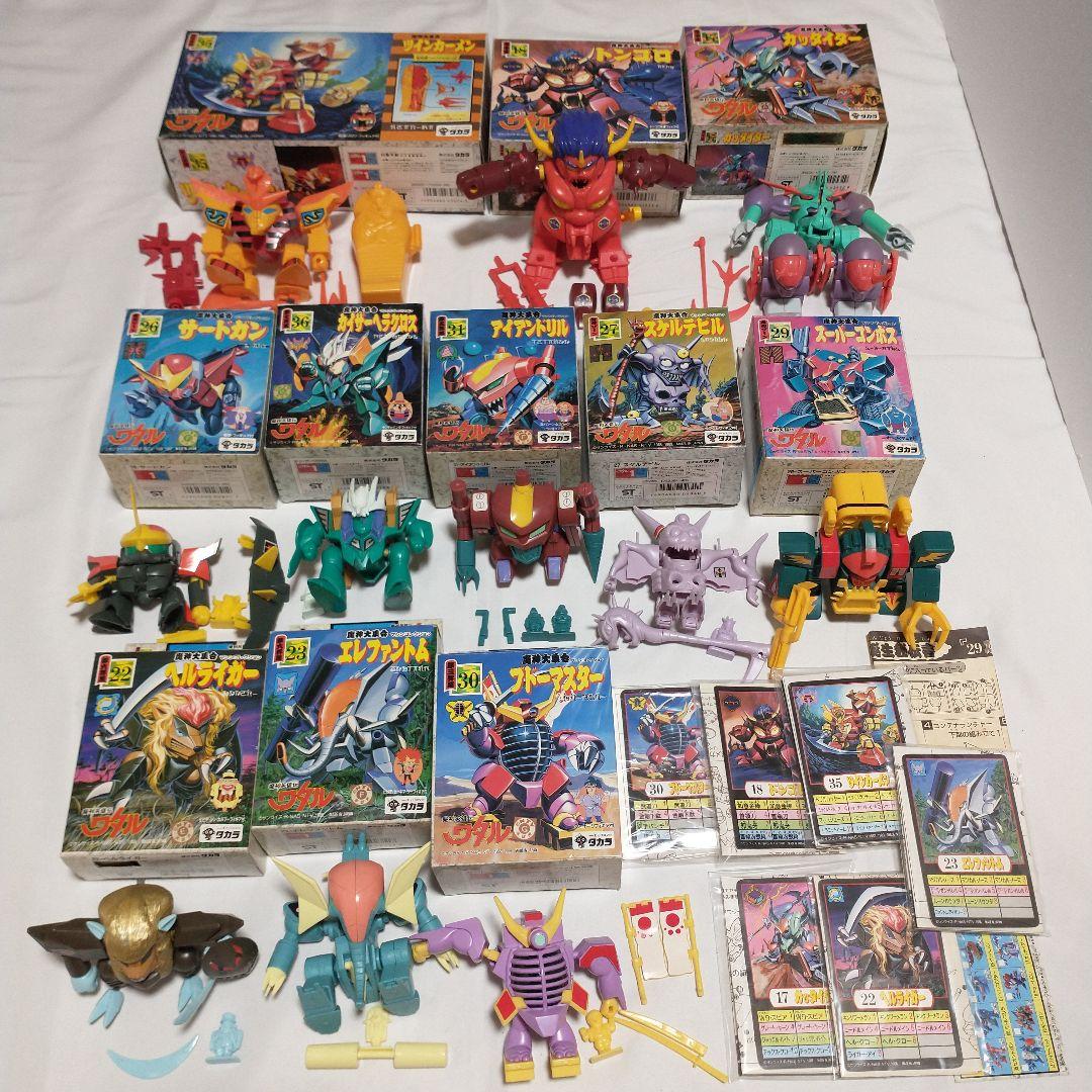 魔神英雄伝ワタル　組済みセット　11体