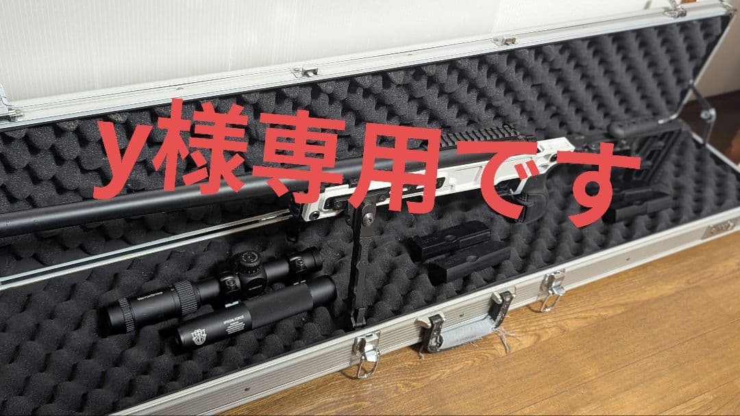 東京マルイVSR