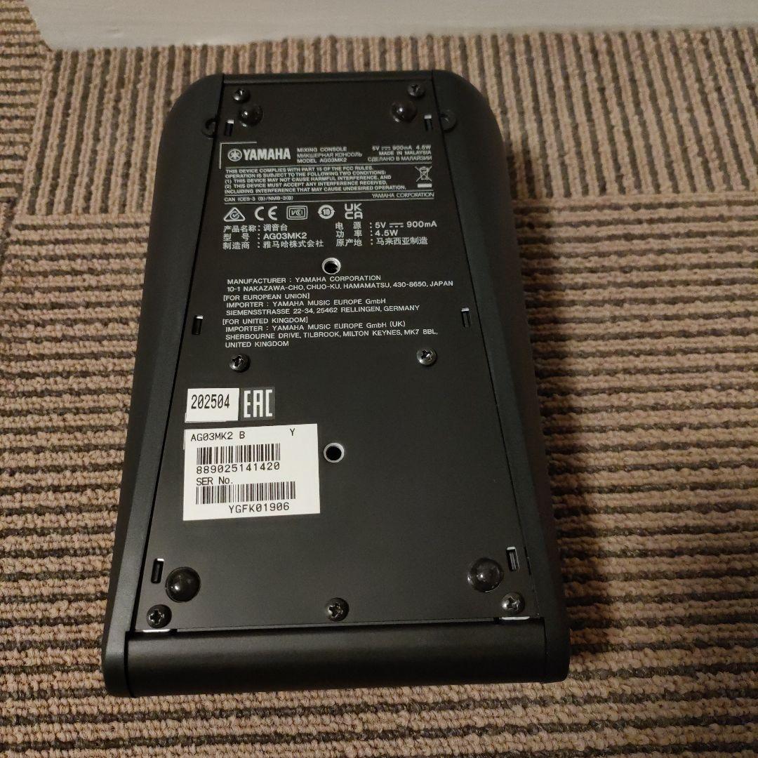 YAMAHA ライブストリーミングミキサー (ブラック) AG03MK2 B