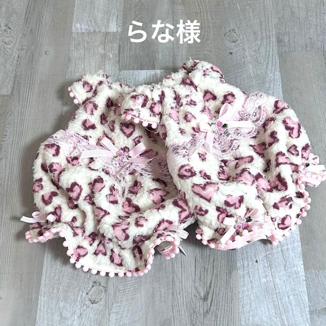 らな様☆犬服✩.*˚