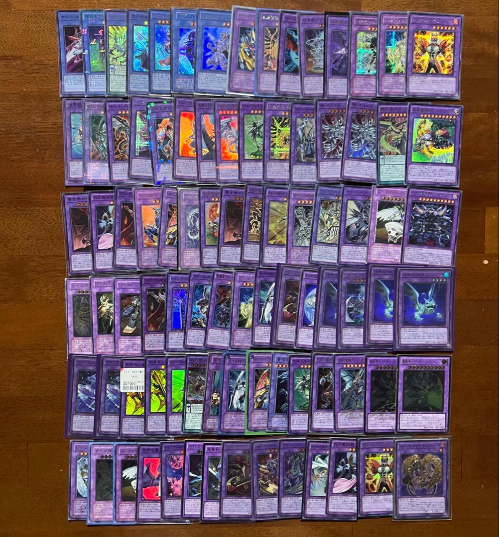 遊戯王カード　傷ありレア ファイル他1170枚