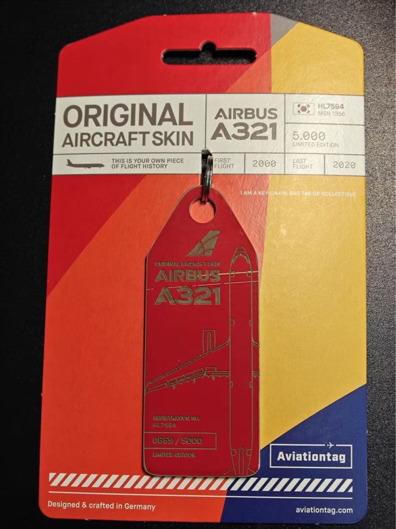 アシアナ航空 Aviationtagt A321-100 通常より厚い