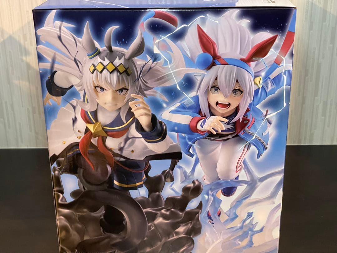 【当日発送】一番くじ アニメ『ウマ娘 シンデレラグレイ』 灰の怪物vs白い稲妻