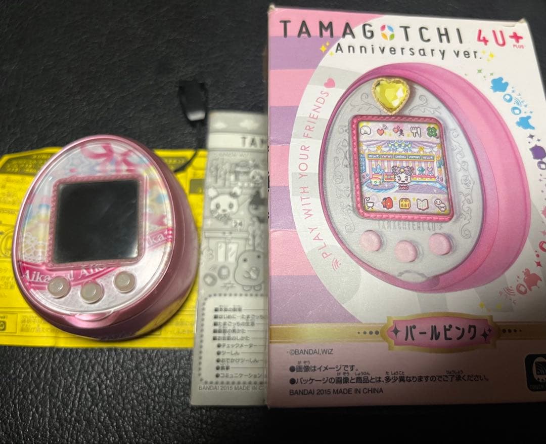 たまごっち　4U + パールピンク