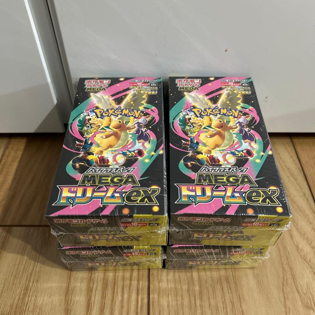 シュリンク付きポケモンカードMEGA ハイクラスパック ドリーム ex 4BOX