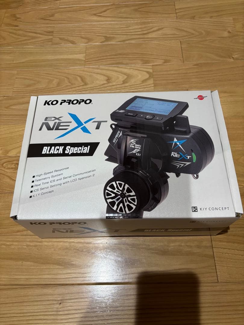 KOプロポ・トリプルレシーバーセット・新品未開封品