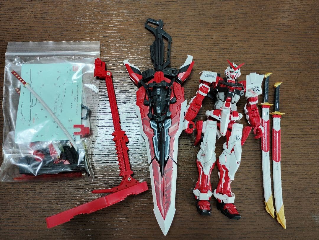 ガンダムアストレイレッドフレーム改 MG 1/100