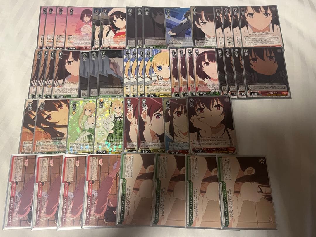 ヴァイス 冴えない彼女の育てかた デッキ 宝扉