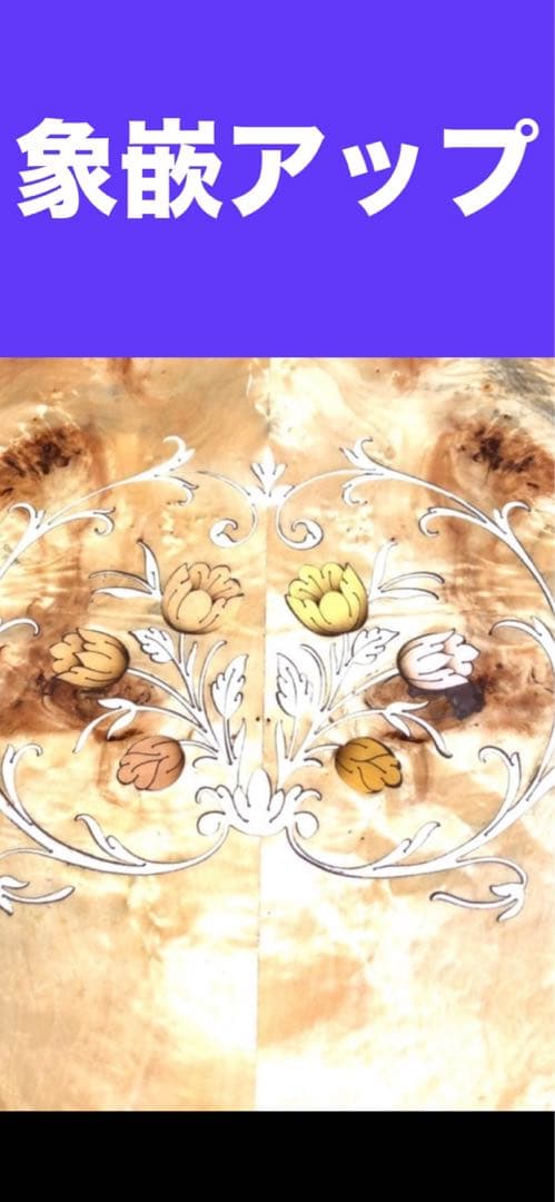 希少♦️高級 イタリア コンソール テーブル♦️彫刻レッグ 象嵌 コンソール♦️送料込