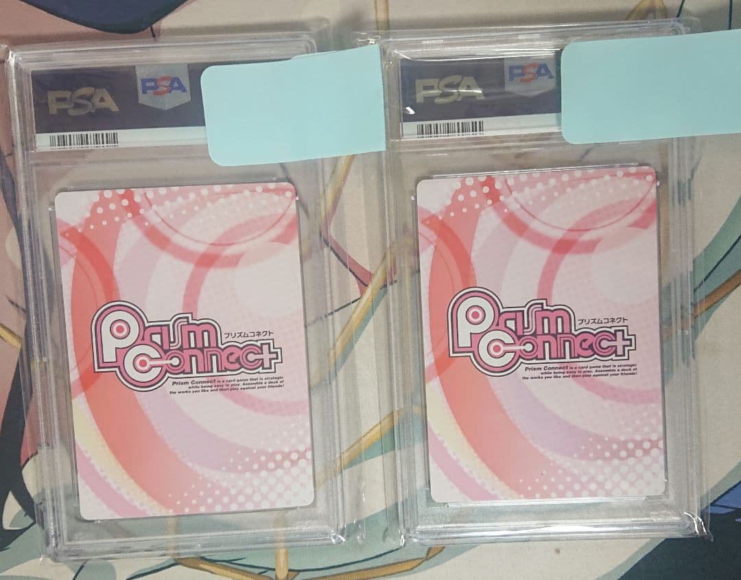 閃乱カグラ プリズムコネクト 春花 未来 PSA10 セット