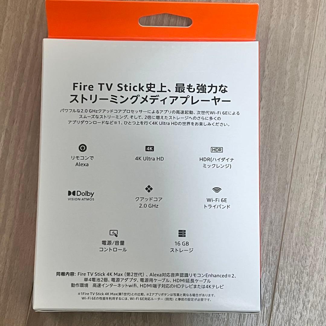 Amazon Fire TV Stick 4K Max 第2世代 新品未開封⑩