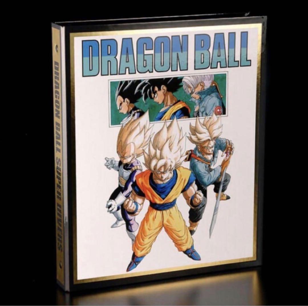 ドラゴンボール スーパーダイバーズ 9ポケットバインダーセット