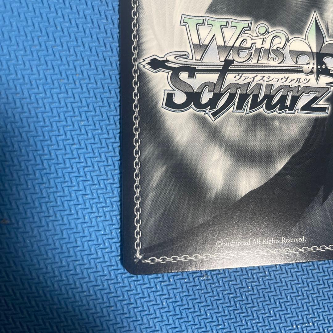 ヴァイスシュヴァルツ オーバーロード 王の矜持アインズ　SP +RRおまけセット