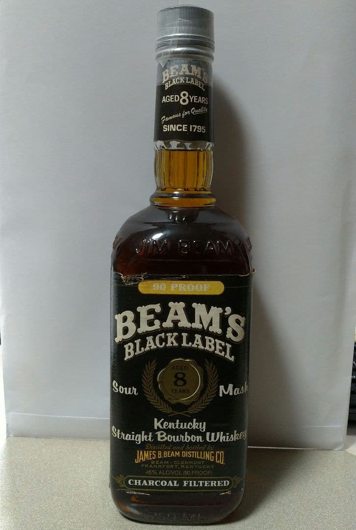 ジムビーム　ブラックラベル　8年　オールドボトル