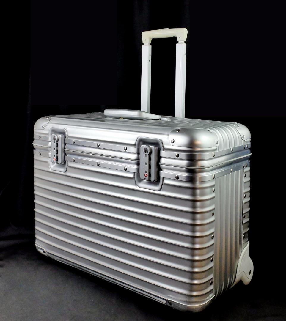 リモワ 920.51廃盤『TOPAS』2輪パイロット・トロリー特大・46L 美品
