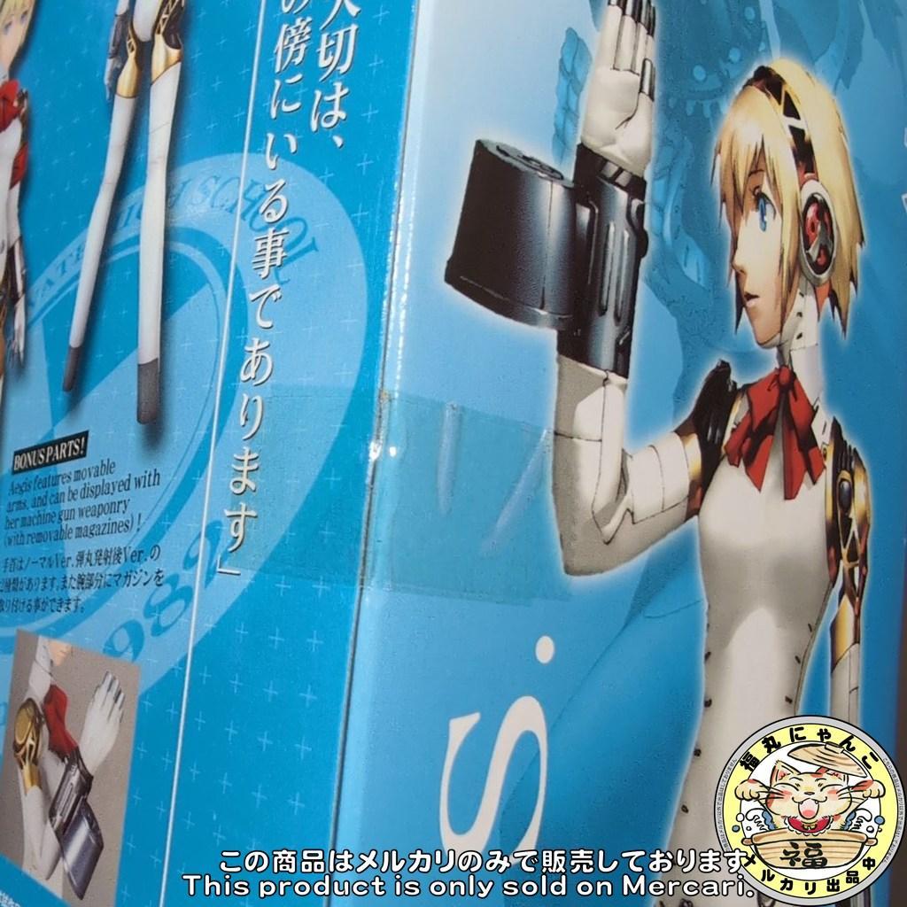 【未開封品】 ペルソナ3 アイギス 1/7 完成品フィギュア コトブキヤ
