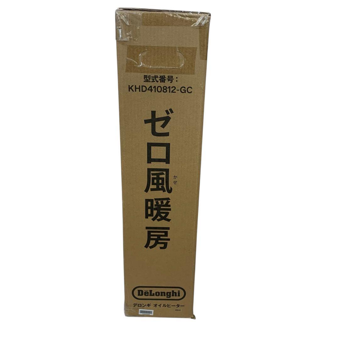 【開封・未使用】デロンギ オイルヒーター 暖房 KHD410812-GC #2