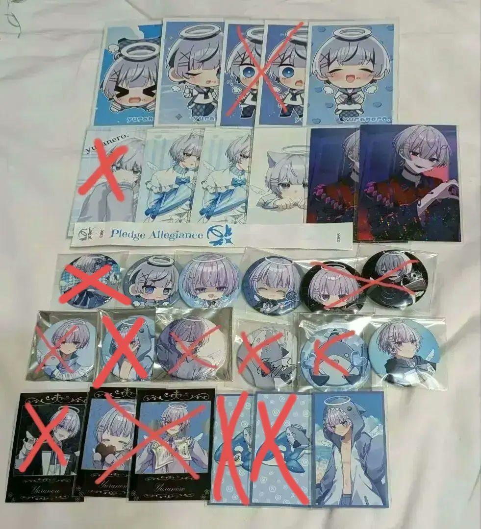 ゆらねろ。グッズ　まとめ売り