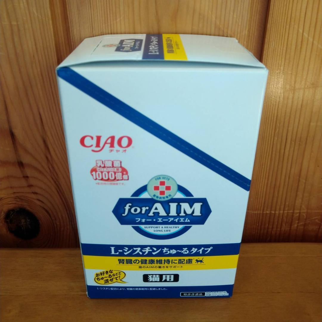 Z品