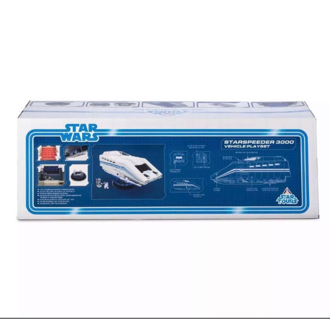 スターツアーズ スタースピーダー3000 D23 Star レア　希少　限定品