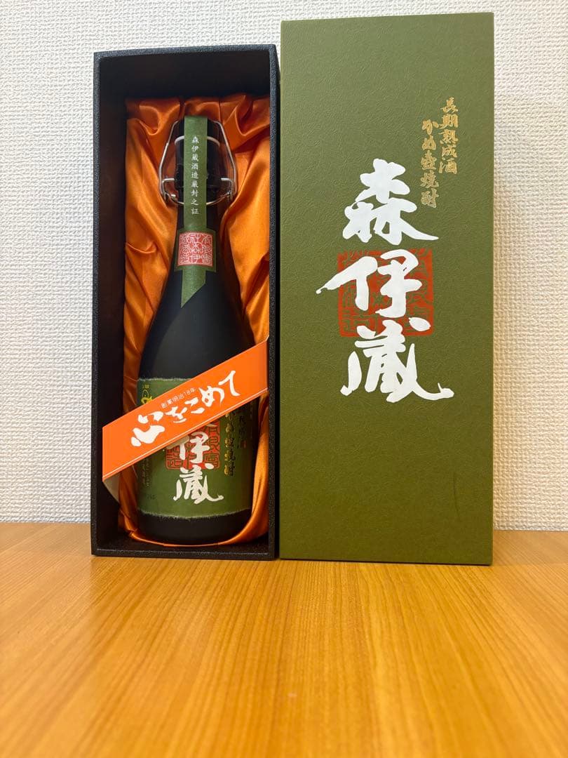 森伊蔵 極上の一滴　専用ボックス入り 720ml