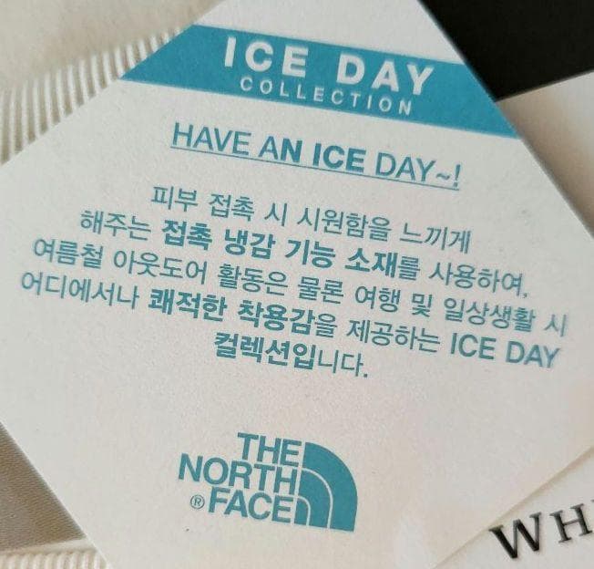 専用商品！日本未発売 新品 ノースフェイス XXL カットソー 涼感シャツ 韓国