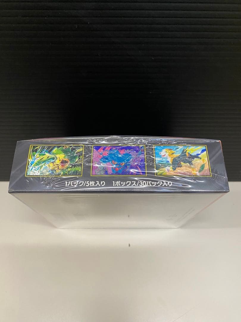 ポケモンカードインフェルノx シュリンク付 1box