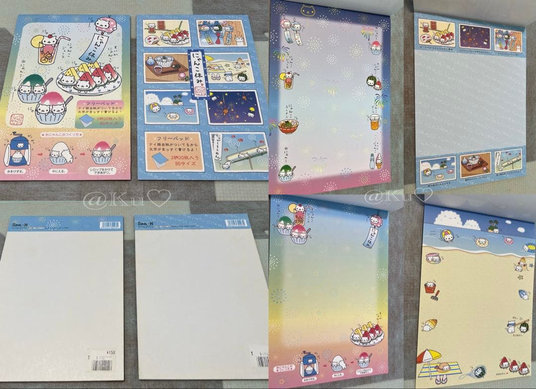 【San-X】サンエックス にゃんにゃんにゃんこ にゃんこ休み 49点セット