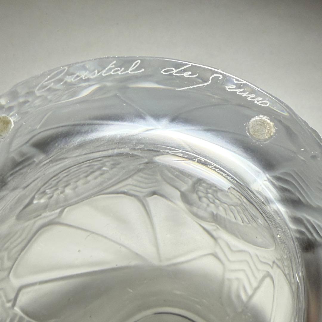 ◆CRISTAL de SERVES FRANCE クリスタル花瓶 フランス製◆