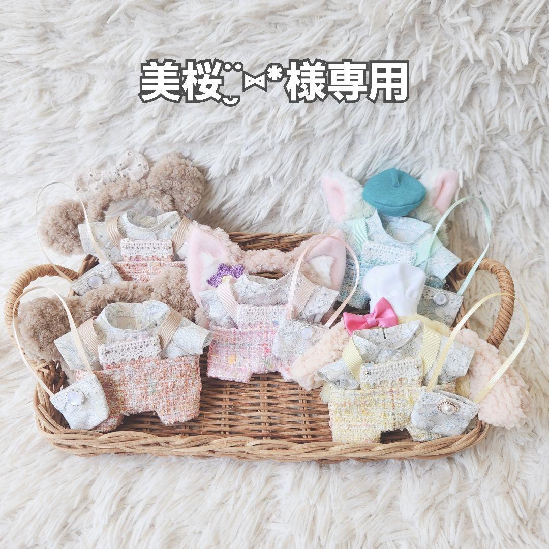 ⚘⠜　美桜¨̮⑅*（リピーター様）