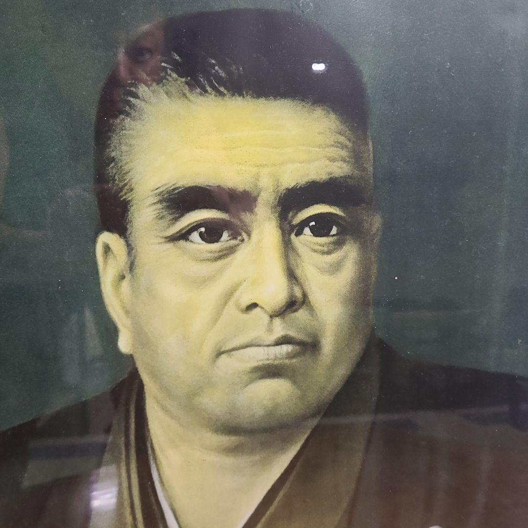 西郷隆盛