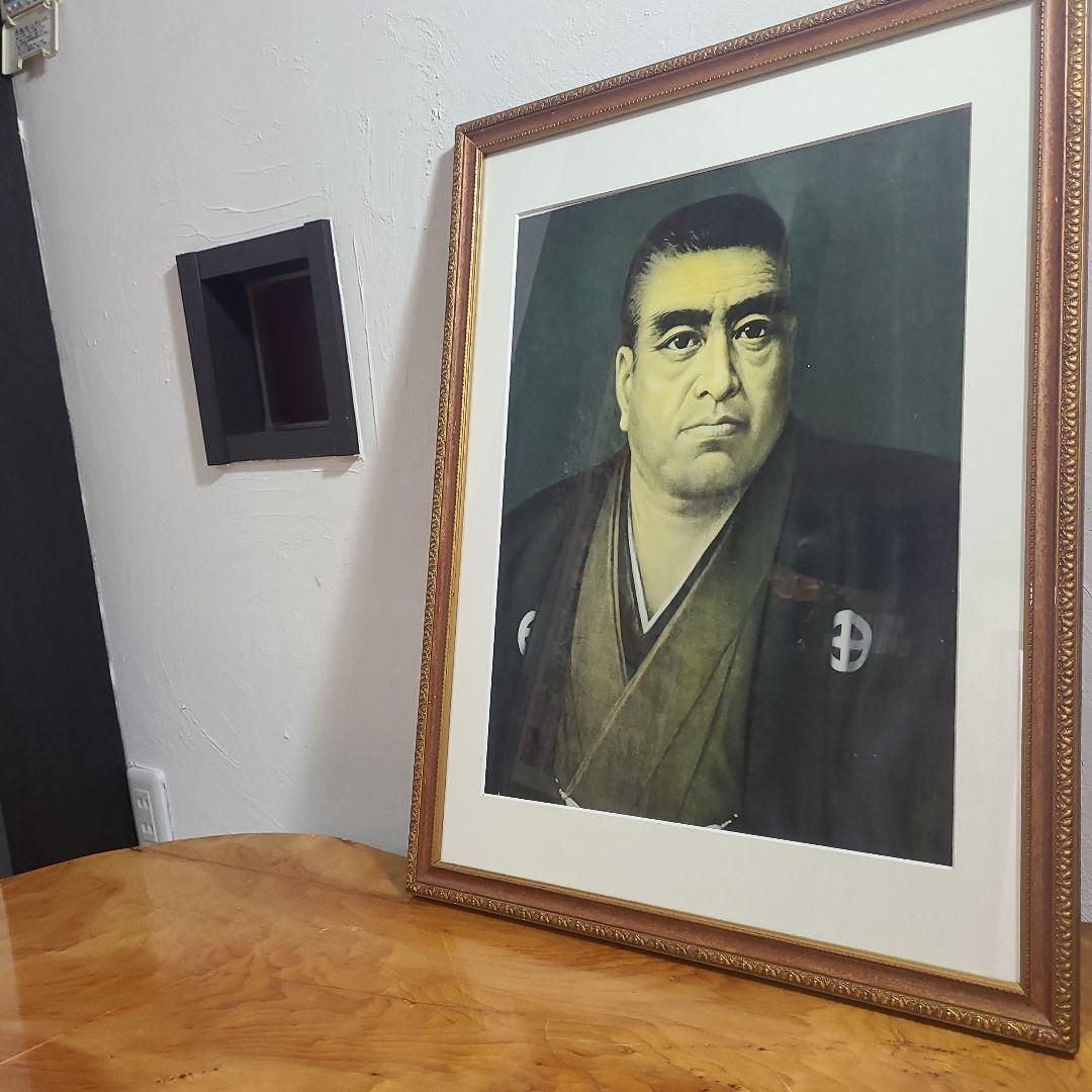 西郷隆盛