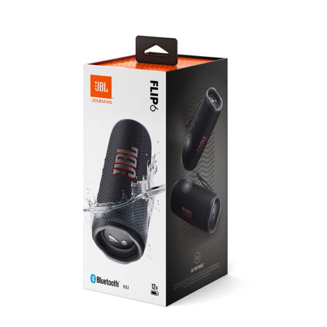 【送料込み】JBL Flip 6 ワイヤレススピーカー