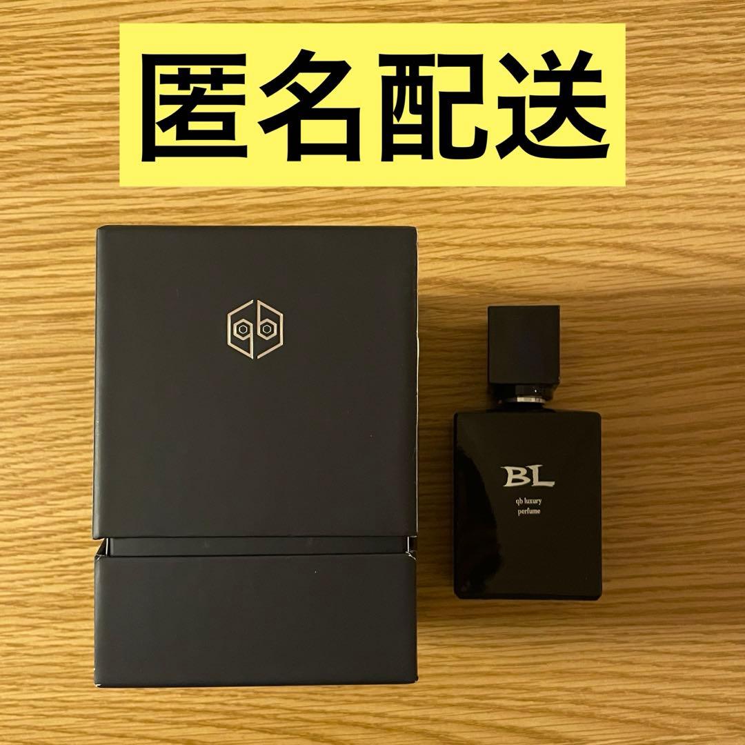 女王蜂　香水