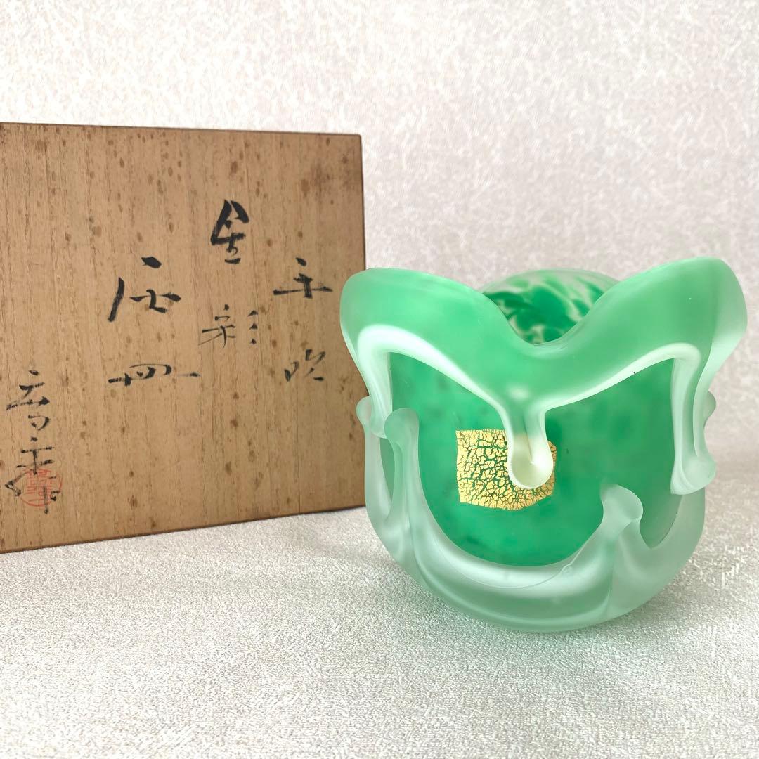なんたろう