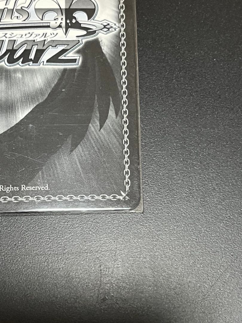 ヴァイスシュヴァルツ　\"竜魔人\"ミリム　SP サイン