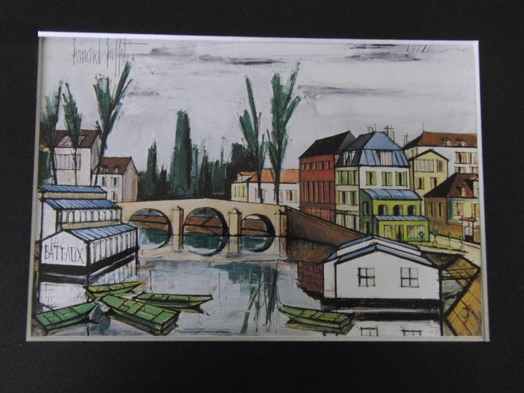 ベルナール・ビュッフェ「L'Isle-Adam,le pont」希少画集の額装画